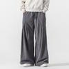 Autumn and Winter Wide-leg Casual Trousers for Men and Women Loose Fat Pants Thickened