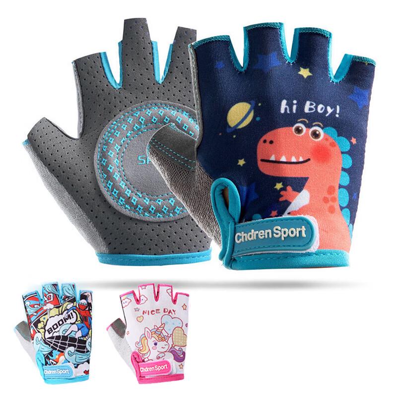 

Children s Cartoon Half-Finger Cycling Gloves
