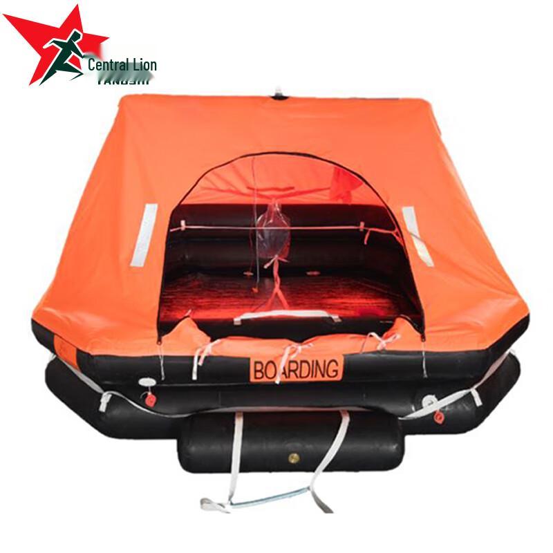 Yangshi Marine Inflatable Life Raft