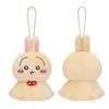 Usagi Sunny Sky Plush Toy With Soft Pp Cotton For Kids Gift And Decoration