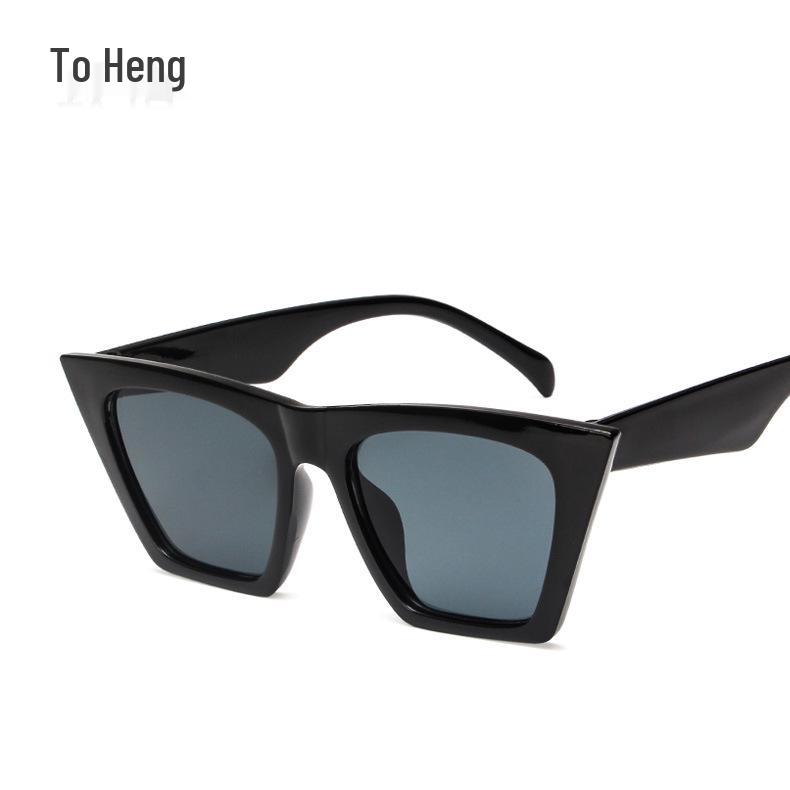 Korean Style Women s Trendy Transparent Sunglasses 5154