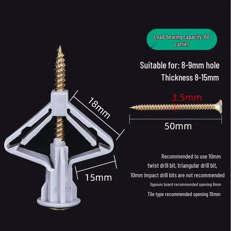 Gypsum Board Butterfly Expansion Plug for Hollow Walls