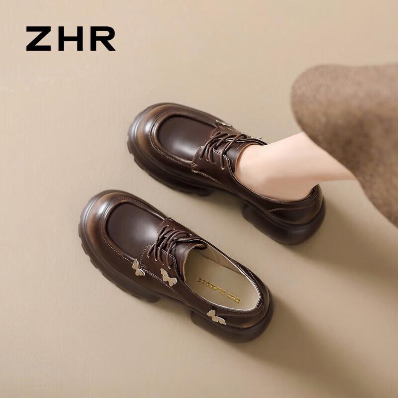 ZHR S525 Women s Retro Leather Loafers 35