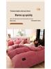 Thick Winter Coral Fleece Duvet and Sheet Set - 4-Piece Velvet Bedding Collection