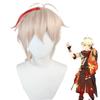 Kazuha Wig 45cm Stunning Synthetic Hair For Genshin Impact Cosplay Costume Parties