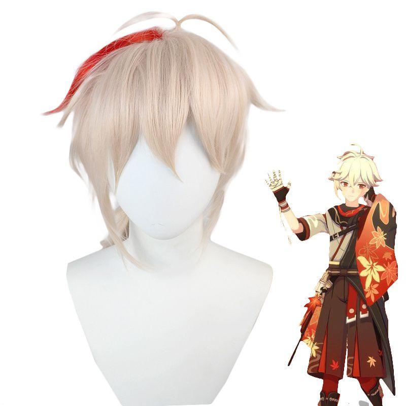 Kazuha Wig 45cm Stunning Synthetic Hair For Genshin Impact Cosplay Costume Parties