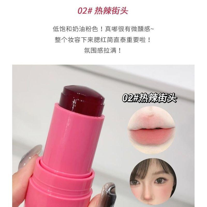 Gege Bear - 2 in 1 Cheek Blush Stick - 4 Colors