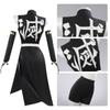 Anime Geisttöter Cosplay Uniform Säulenkrieger Yu Ming Tianyuan Geisttöter Team Uniform Cosplay Animationskostüm Zweidimensionale Uniform