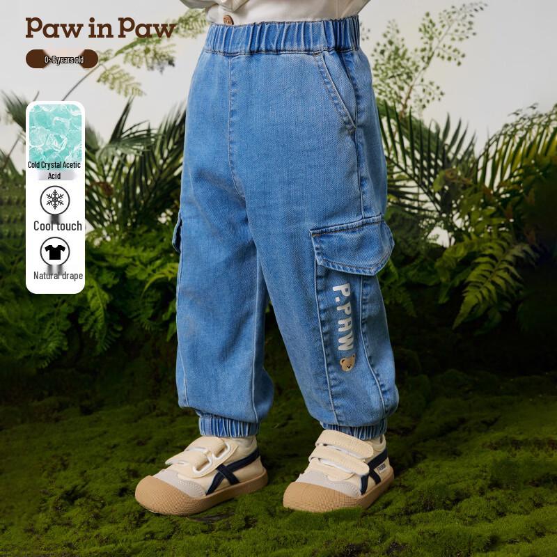 PawinPaw Baby Boy Cartoon Bear Cuffed Denim Jeans 100