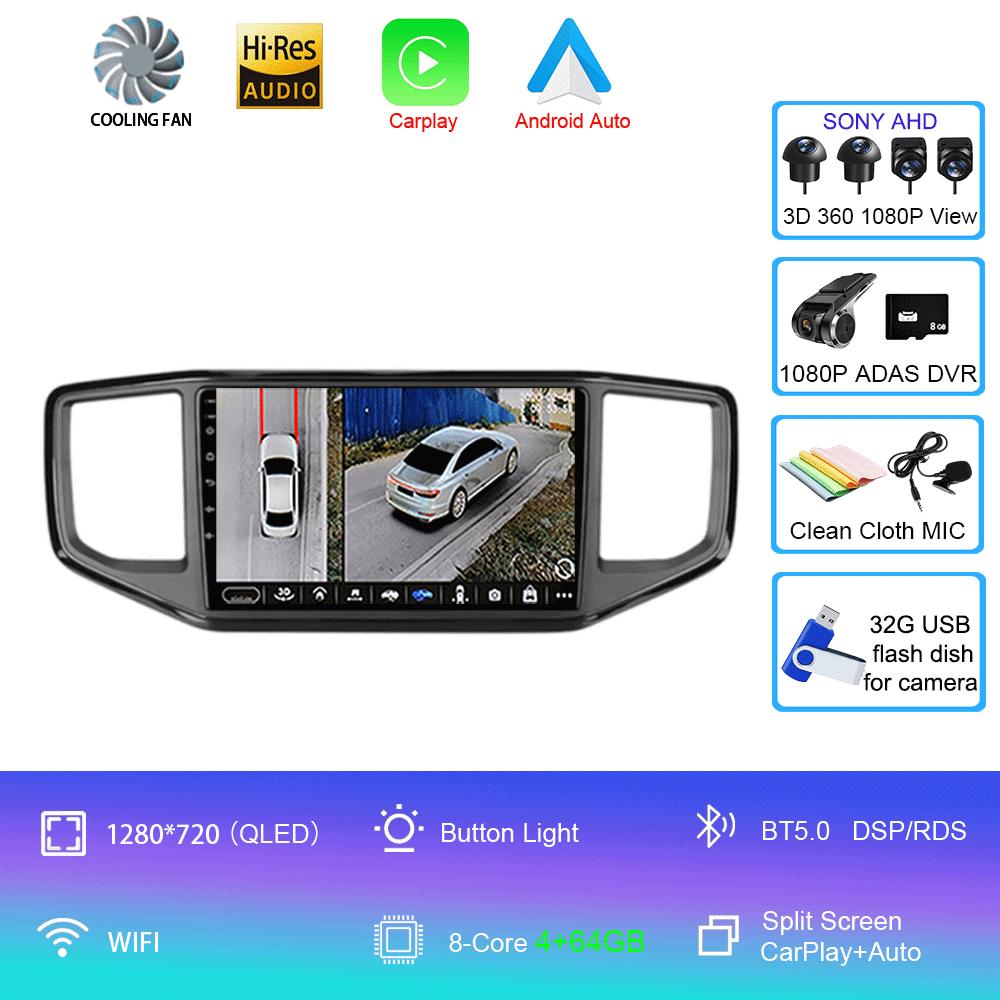 Android 14 video Player Car Stereo Radio For Volkswagen Amarok 1 2016 - 2020 Navigation Wireless Carplay Auto Multimedia 4G Wifi