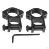 High 1-inch 25.4mm 20mm Rail Mount Adapter Black