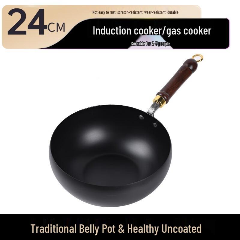 Lilang Traditional Handmade Non-stick Iron Stir-fry Wok