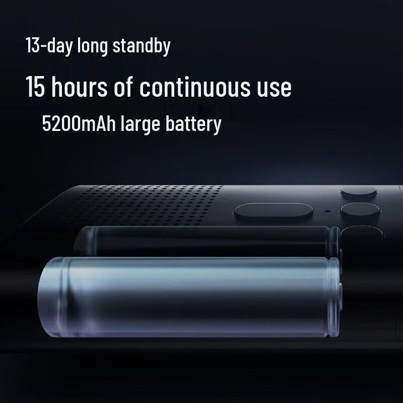 

Mijia Public Network Handheld Walkie-Talkie 2 (CN version)