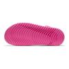 Nike Sunray Adjust 5 V2 GS Psychic Pink Kids Sneakers Laser-Fuchsia DB9562-601