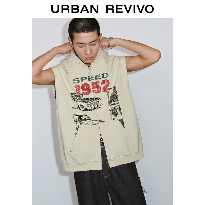 UR2025 Men's Trendy American Casual Color-Block Hooded Vest