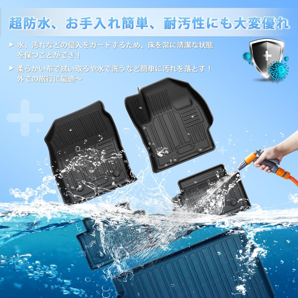 CARVANTA Toyota Yaris Floor Mat Trunk Mat Full Set for YARIS AT 3D Floor Mats Luggage Fits August 2020 Car Luggage Cargo TPE 3D Interior Custom