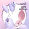 Heart Box Tongue Lick Vibrator - Clitoral Stimulator with Strong Vibration for Female Pleasure and Adult Novelty.