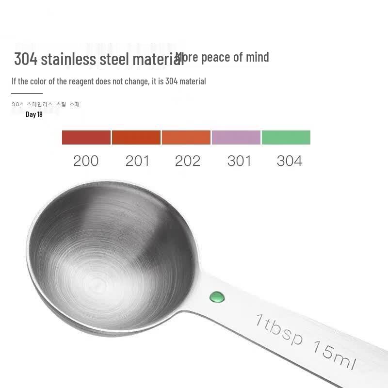 304 Stainless Steel Measuring Spoon Set