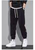 Fleece tied feet casual pants men's autumn and winter thickened men's casual sports pants Korean version loose nine-point pants