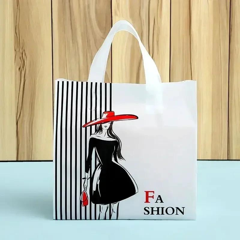 50piece Cartoon Large Capacity Gift Bags Vertical Large Size Clothing Store Plastic Handbag High End Portable Gift Storage Pocke