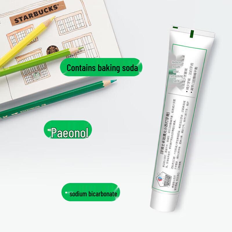 Dr. Toothpaste Baking Soda Cooling & Whitening Toothpaste