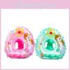High-quality Pvc Mermaid Swim Ring With Cartoon Pattern For Kids Water Play