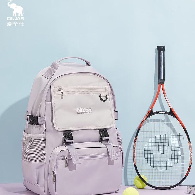 OIWAS Breathable Load-Reducing Backpack
