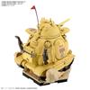 BANDAI SPIRITS SAND LAND Sandland Royal Army Tank Corps No. 104 1/35 Scale Pre-Colored Plastic Model