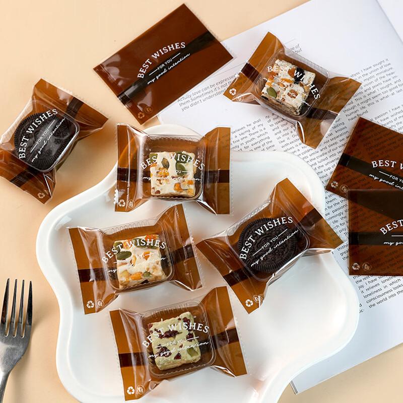 MDNG Transparent Self-Adhesive Baking Treat Bags