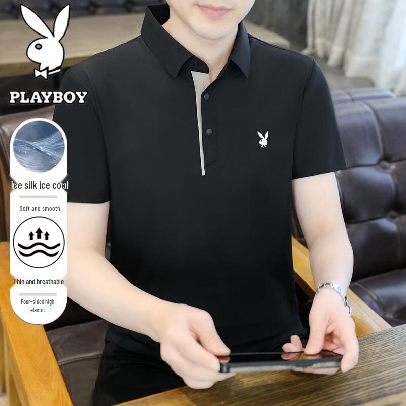 

PLAYBOY Men s Ice Silk Breathable Short Sleeve Polo Shirt M