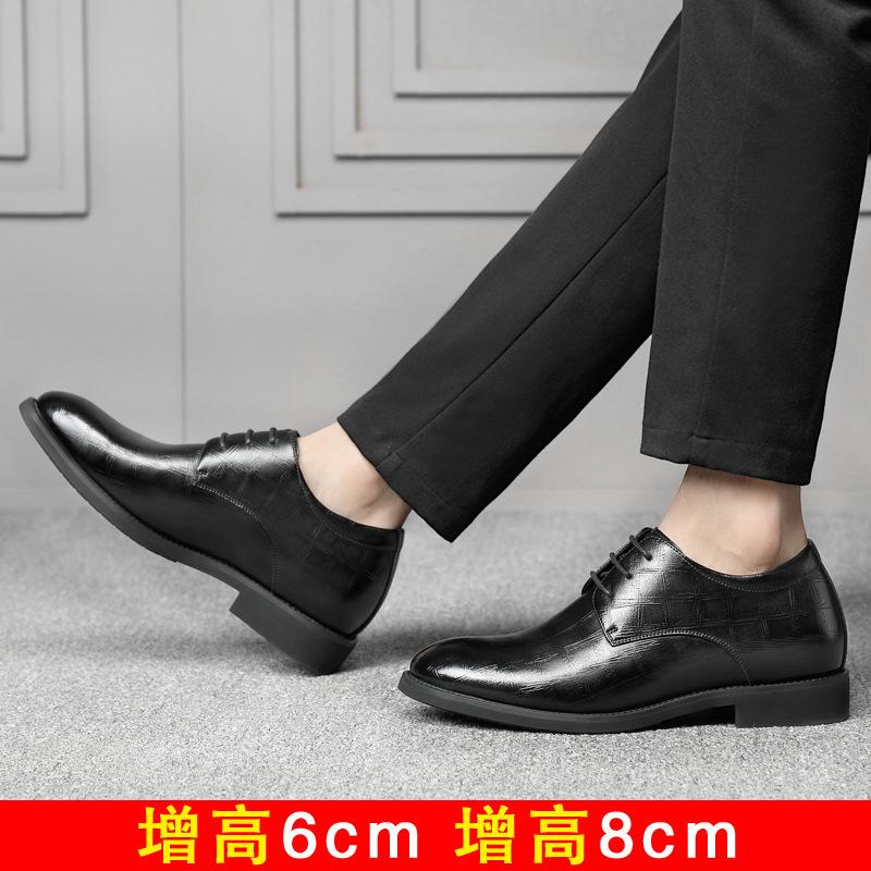 2025 new inner height-increasing leather shoes men's 8cm British men's genuine leather summer men's shoes business dress Korean version shoes 6cm