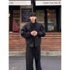 Men's American-Style Three-Proof Bomber Jacket - Thick Padded Autumn/Winter High-End Streetwear with Stand Collar