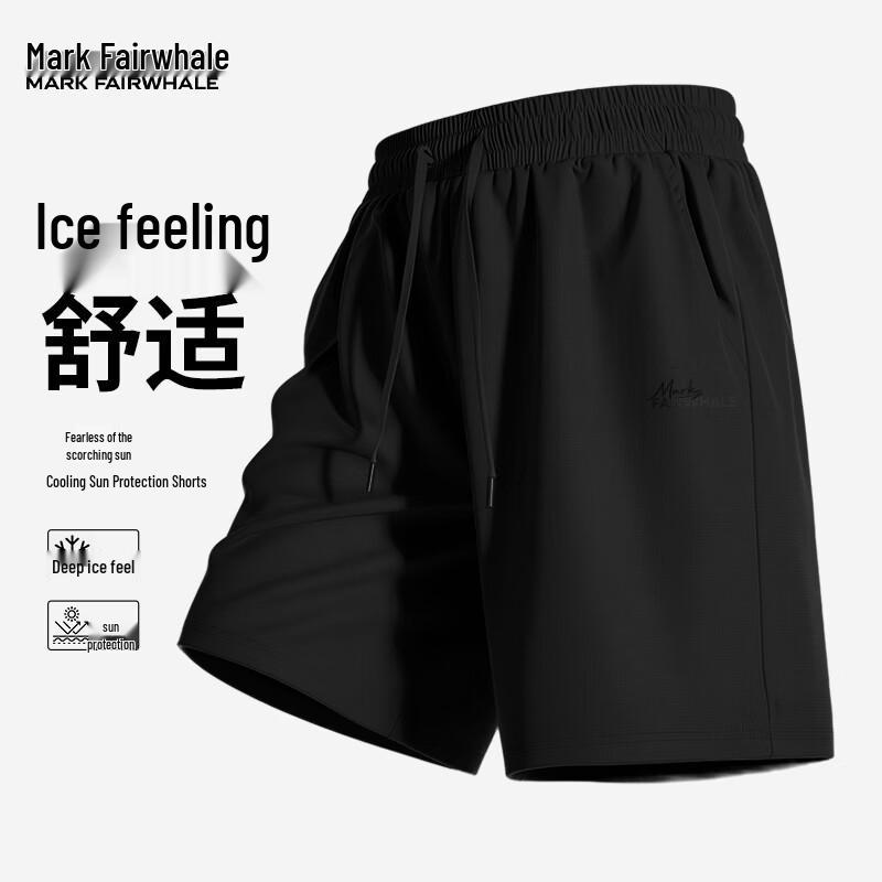 MARK FAIRWHALE Men's Lightweight Cool-Touch Sun Protection Shorts
