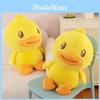 B Plush Duck Toy Cute Soft Filled Doll Room Decoration Children Gift Holiday