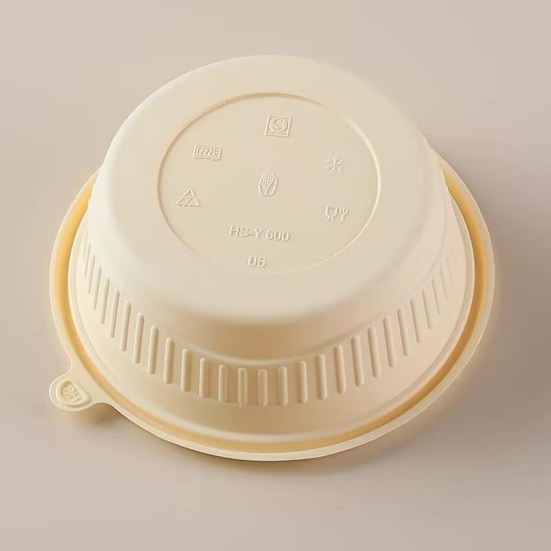 Miaojiayi Degradable Corn Starch Disposable Lunch Box