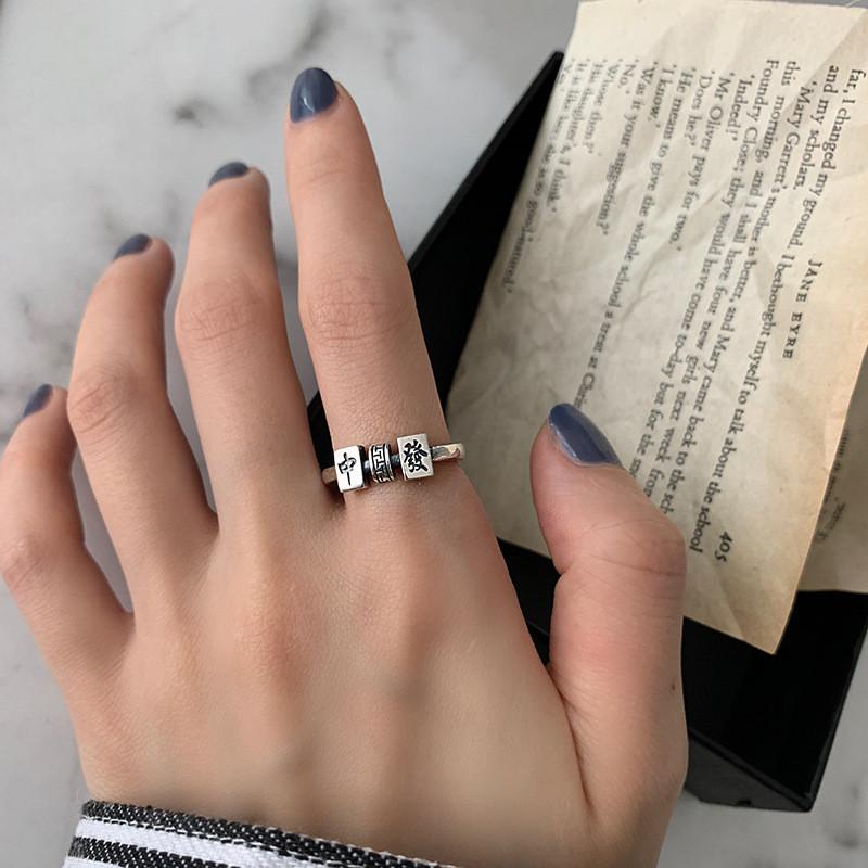 Unique Retro Korean Fashion Ring Beautifully Crafted Adjustable Geometric Design For Women