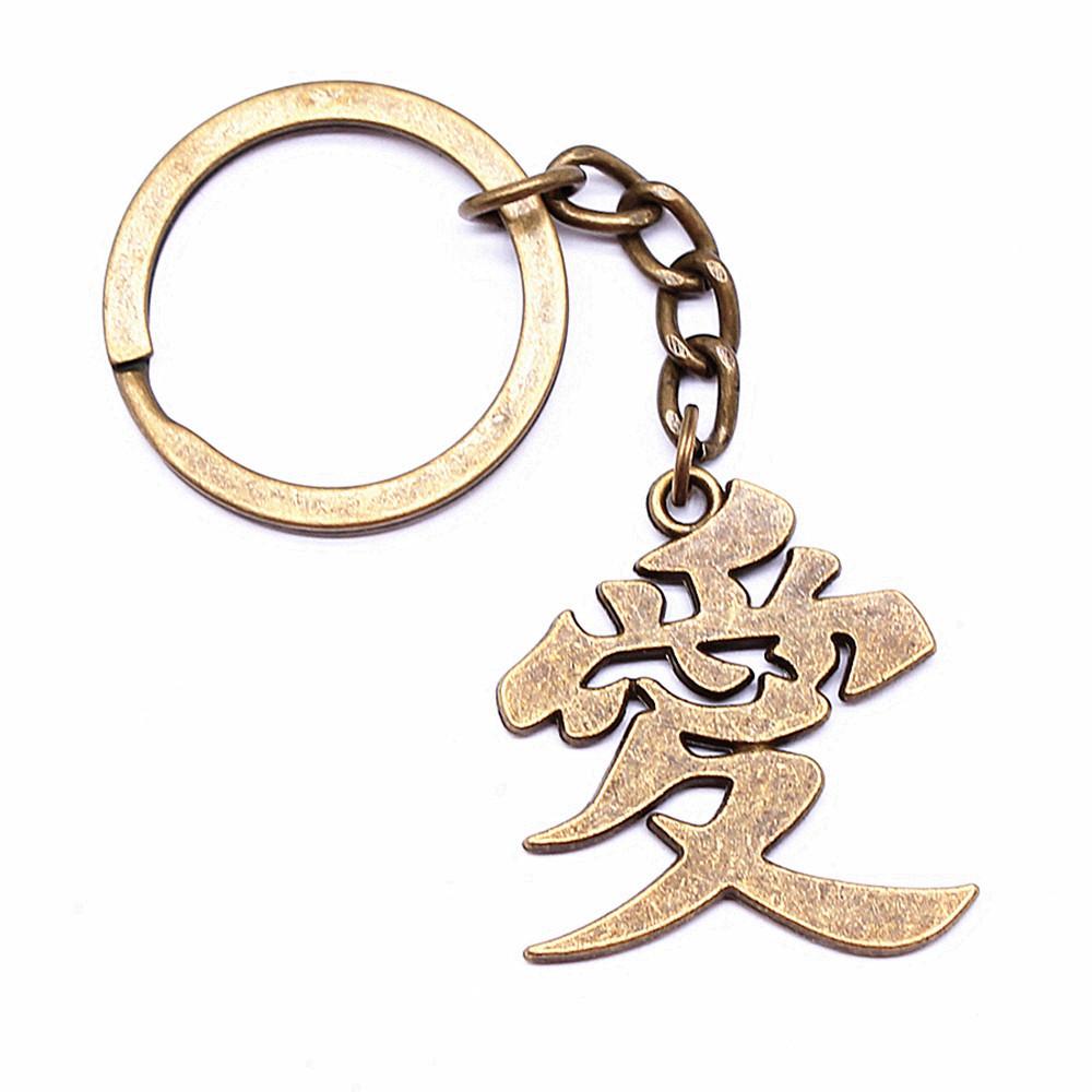 I Love Golf Charm Letter Keychain Heart Pendants Sport Key Ring 28mm