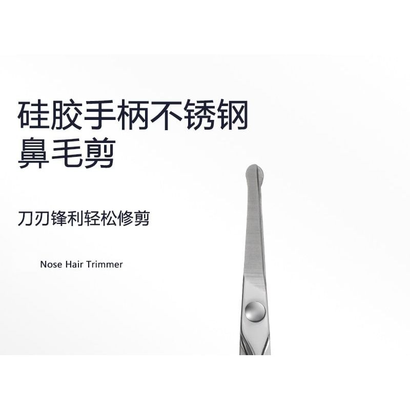 Coolkiss - Stainless Steel Nose Hair Trimmer Scissors