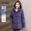 Yalu Women's New Chinese Style Winter Down Jacket