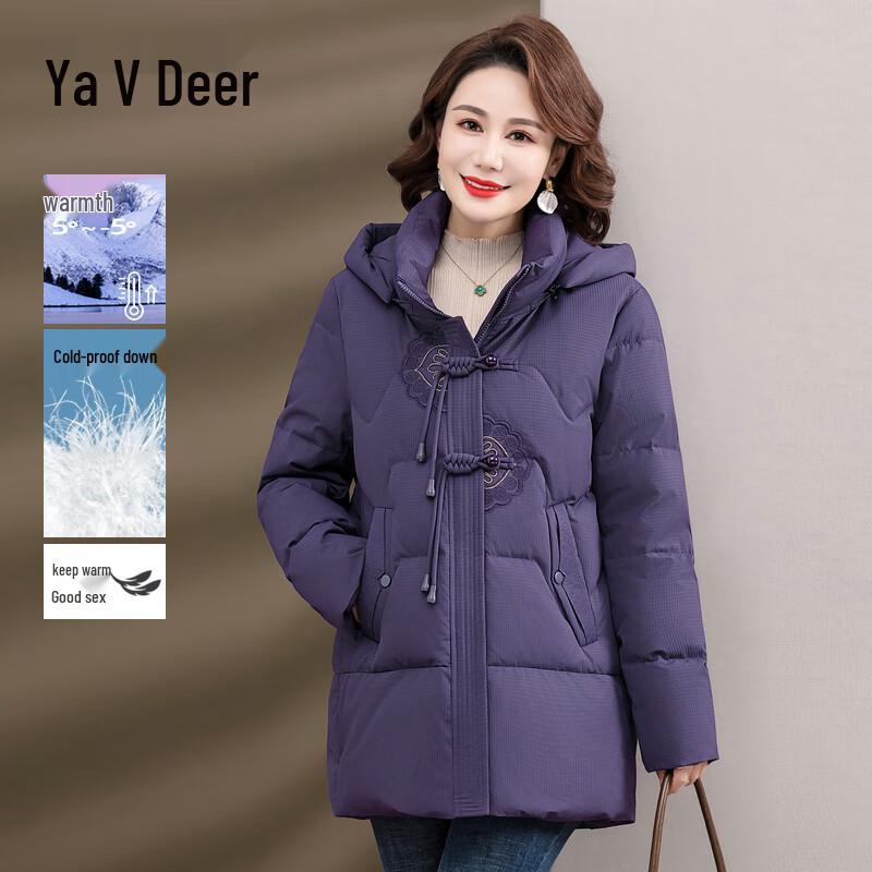 

Yalu Women s New Chinese Style Winter Down Jacket 2XL