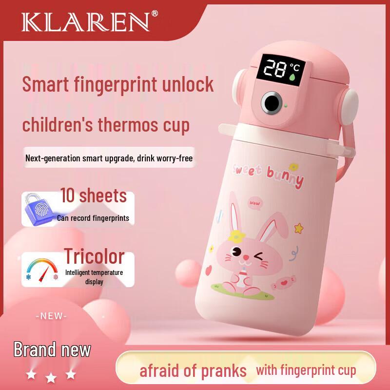 

KLAREN Adorable Rabbit Kids Fingerprint Thermal Mug with Temp Display