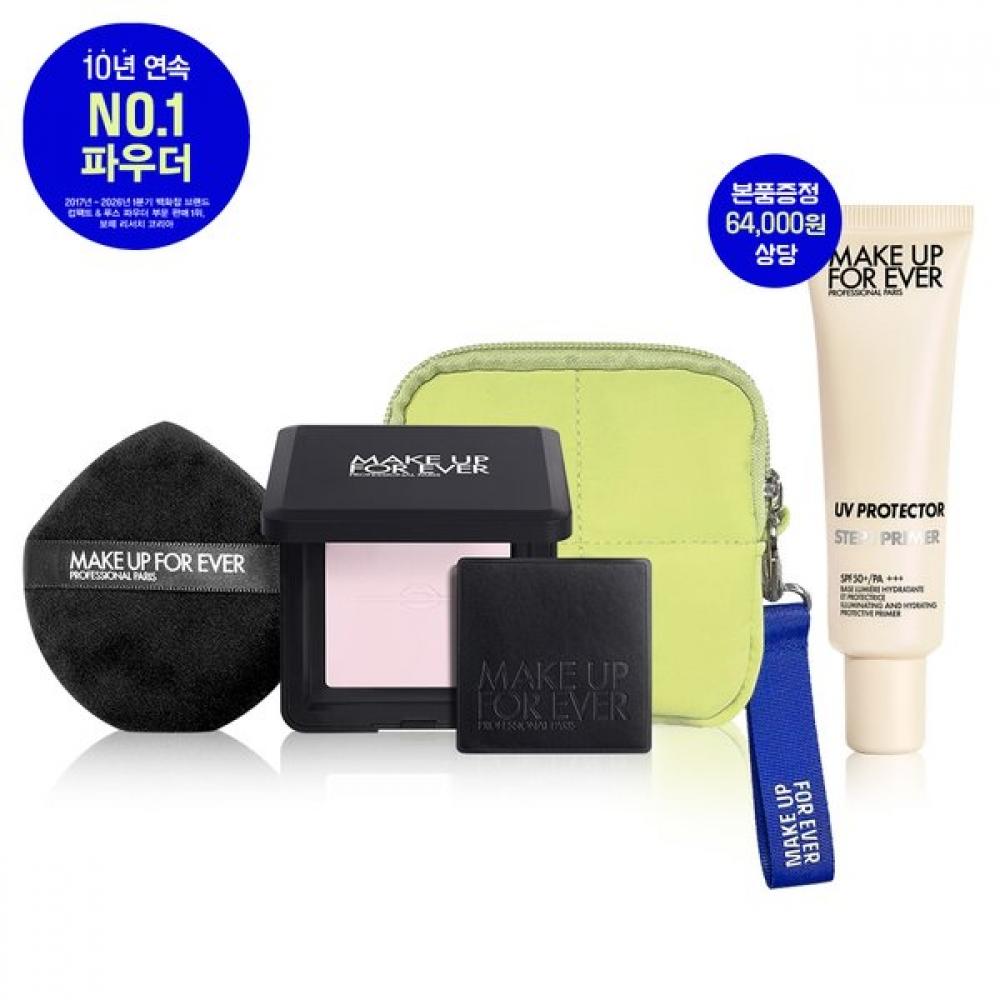 Make Up For Ever New Hd Skin Perfecting Pressed Powder Kit Pressed powder kit 0.1 transparent