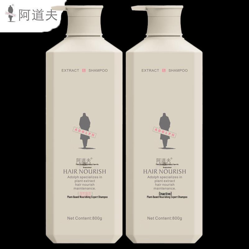 Adolph Plant Extract Nourishing & Revitalizing Shampoo