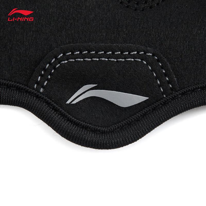 Li-Ning Sports Fitness Gloves