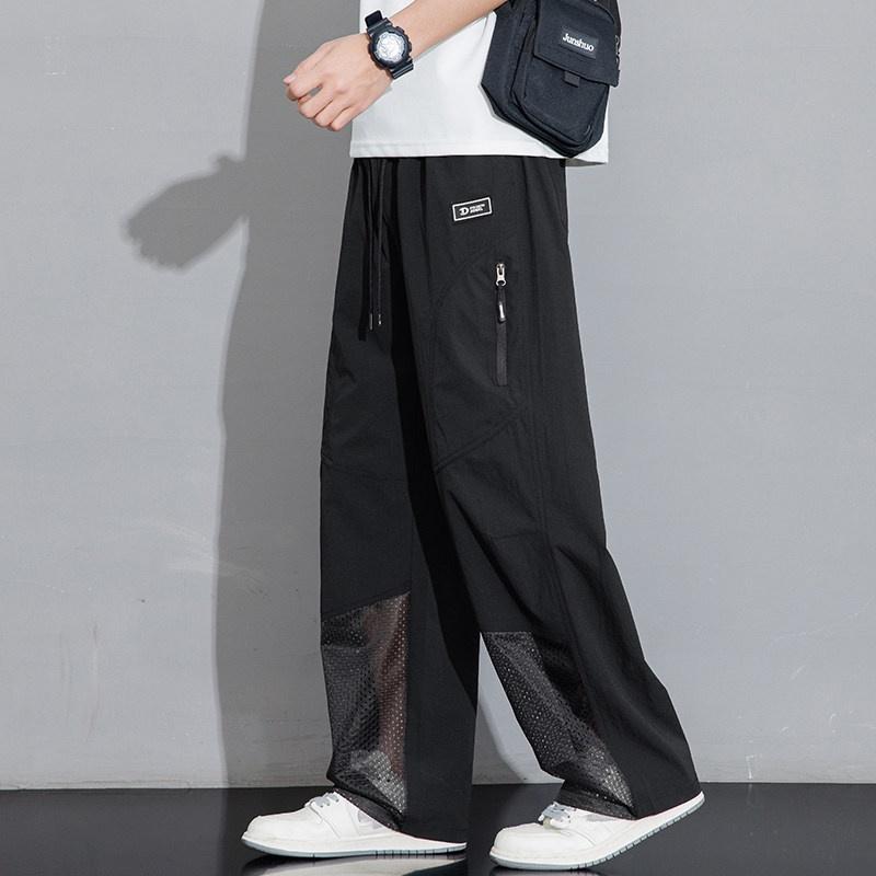 Men's Ice Silk Mesh Pants Summer Quick Dry Casual Trousers Straight Leg Breathable Lightweight Pants