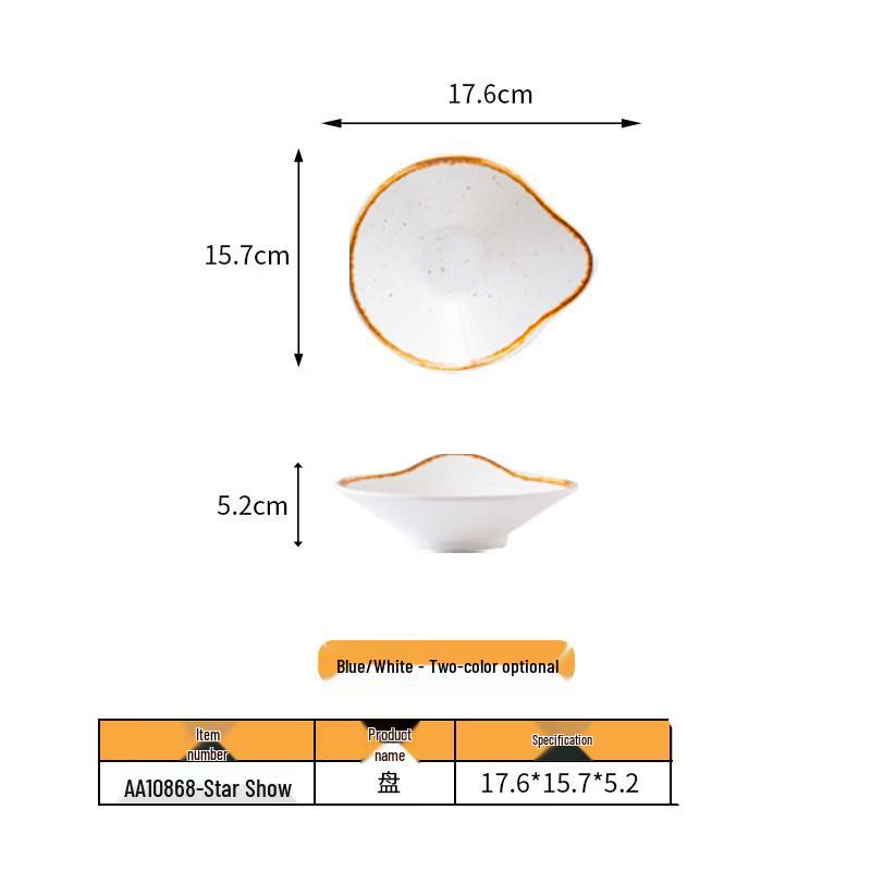 

Глубокая тарелка ZISIZ Звездное шоу из меламина, 3 отделения
