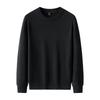 Korean Style Slim Fit Anti-Pilling Wool Sweater - Youth Casual Round Neck for Autumn & Winter