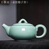 Ice Cracked Glazed Ceramic Teapot Household Large Capacity Teapot Chinese Style Tea Pot with Filter Kungfu Tea Set Teaware