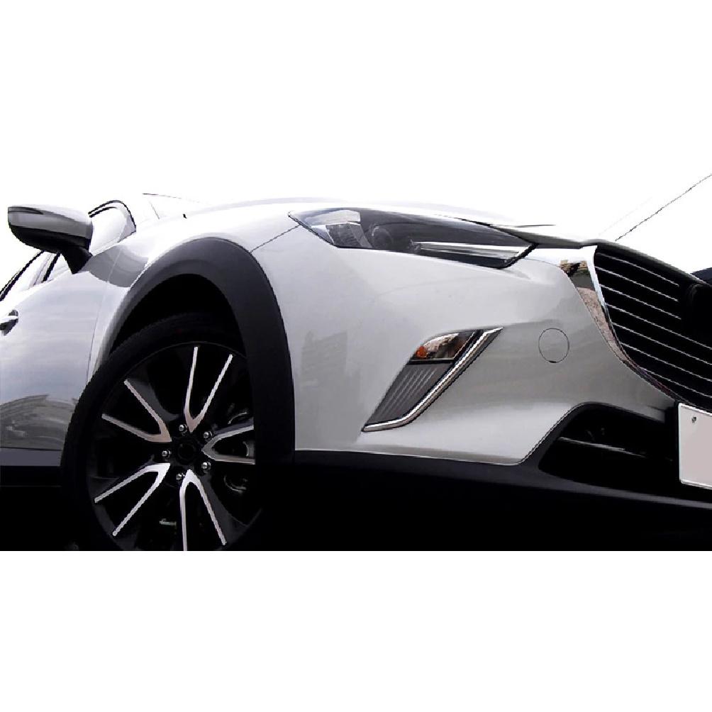 Pro Mazda CX-3 CX3 2015 2016 2017 2018 Přední mlhová světla Kryt obočí Dekorační lišta ABS chromované autodoplňky 2 ks