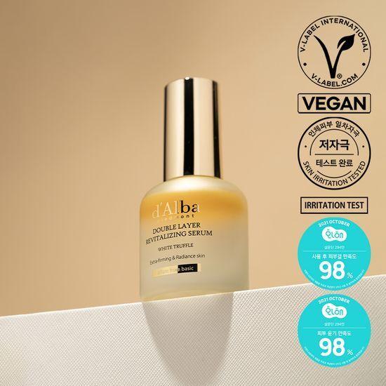 

d Alba Двухслойная восстанавливающая сыворотка 30 мл